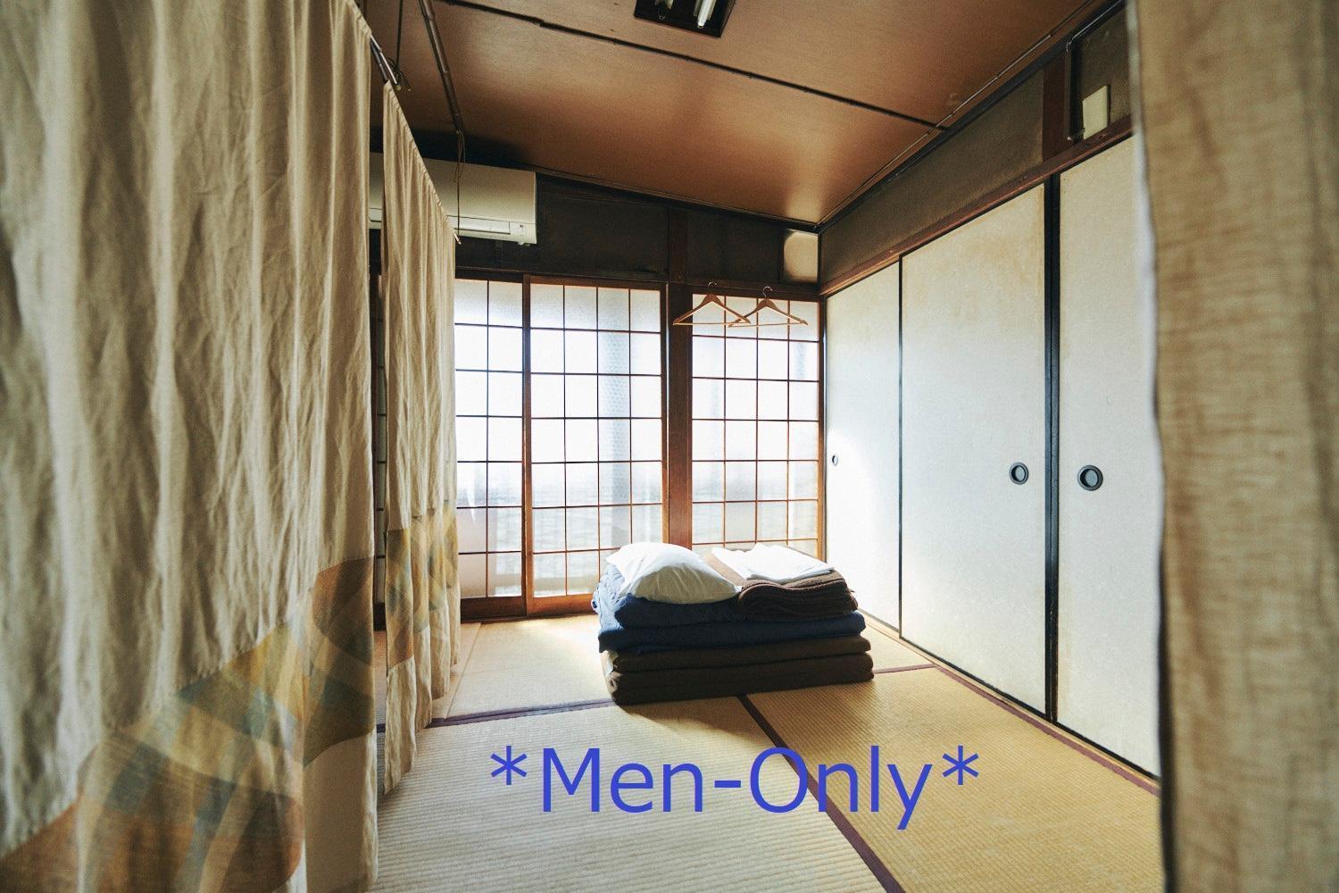 Gojo Guest House เกียวโต ภายนอก รูปภาพ
